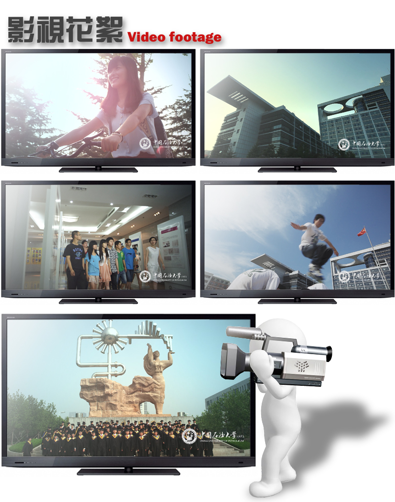 天津学校形象片